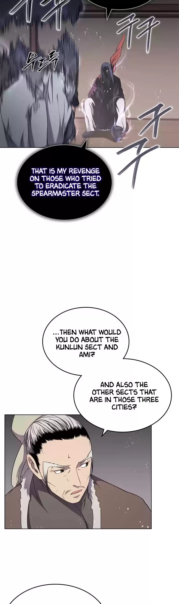 Chronicles Of Heavenly Demon Chapter 143