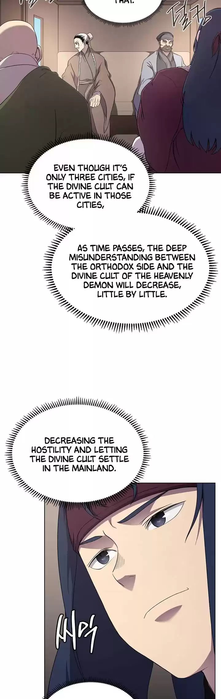 Chronicles Of Heavenly Demon Chapter 143