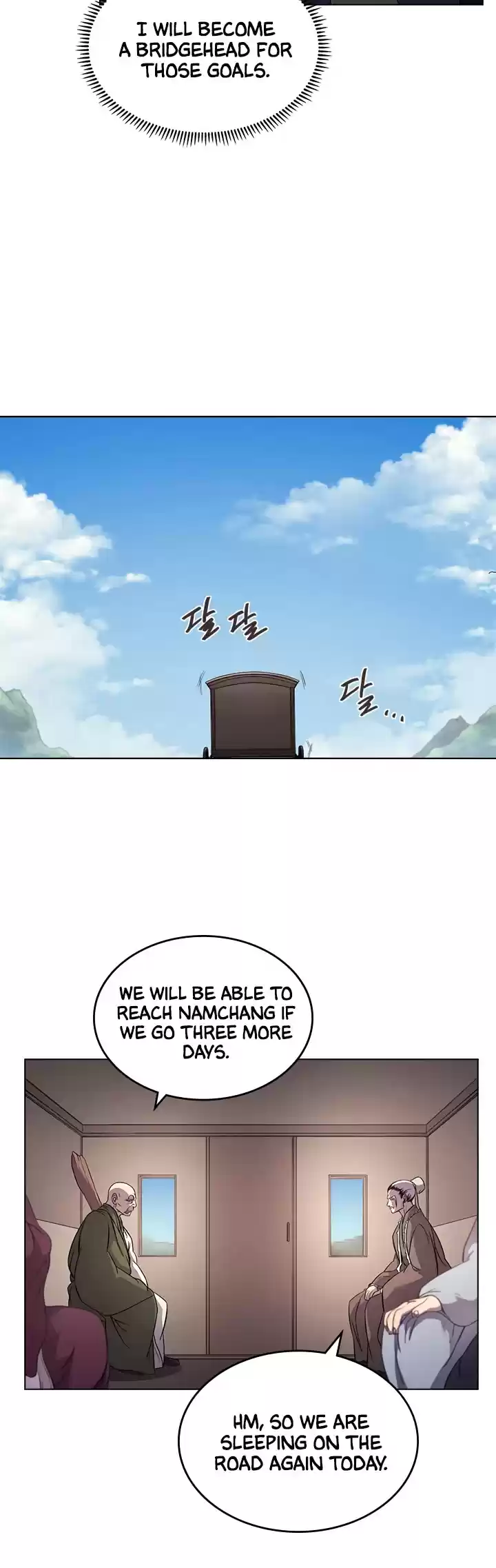 Chronicles Of Heavenly Demon Chapter 143