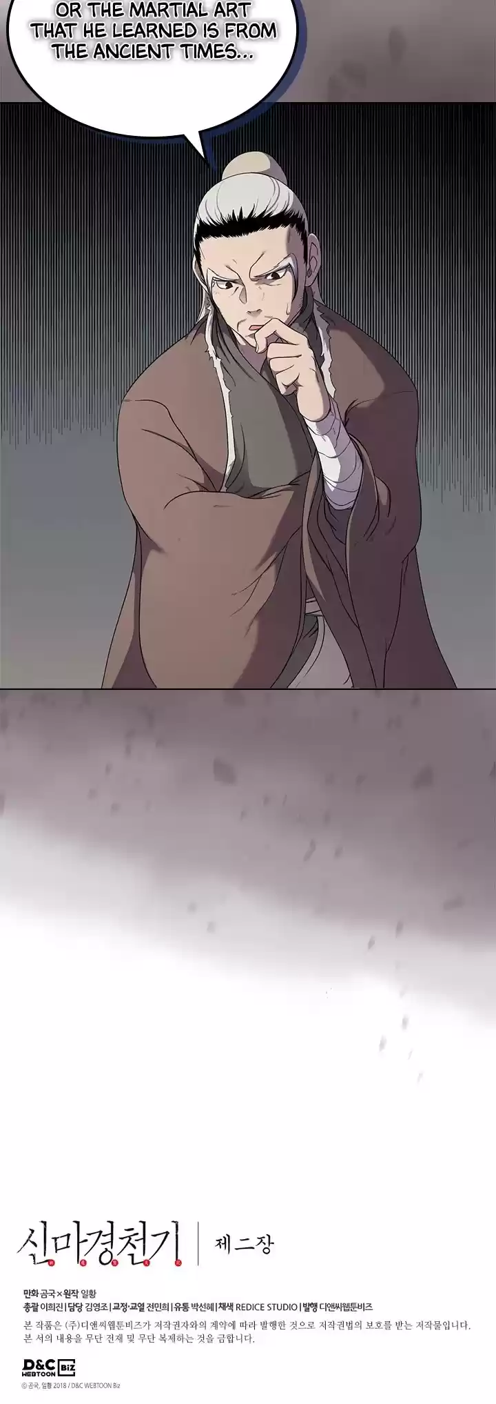 Chronicles Of Heavenly Demon Chapter 144