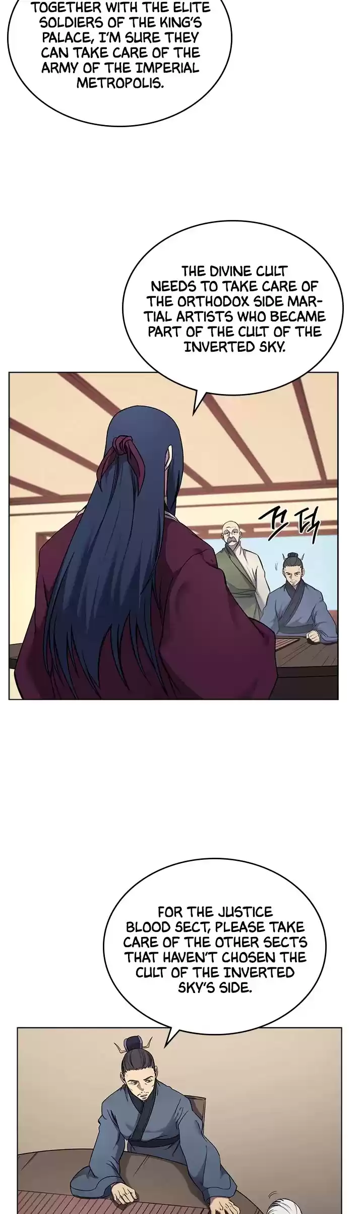 Chronicles Of Heavenly Demon Chapter 146