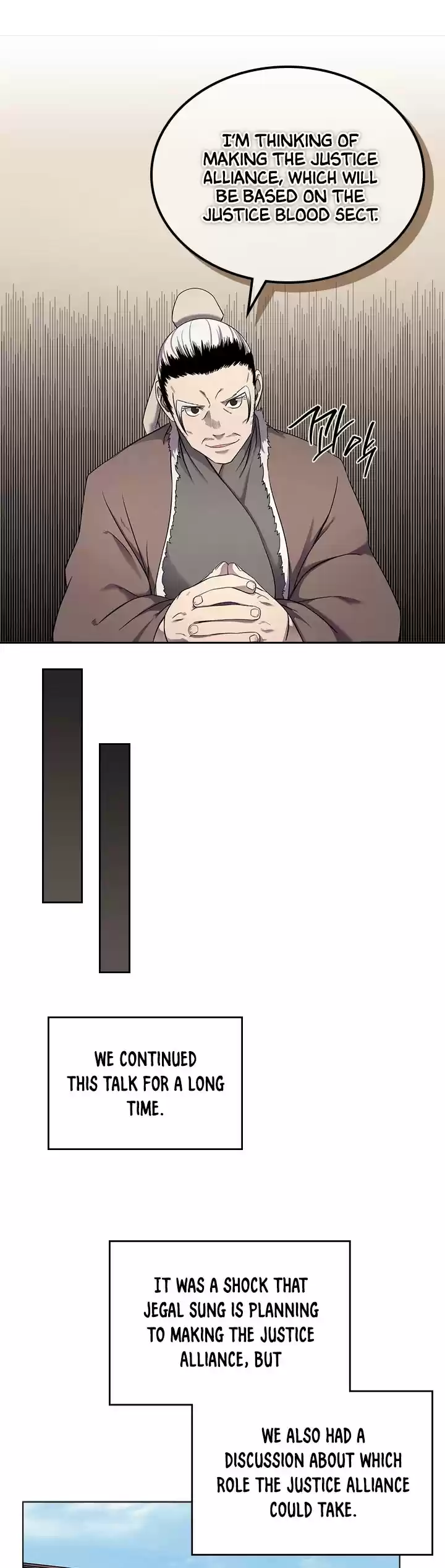 Chronicles Of Heavenly Demon Chapter 146