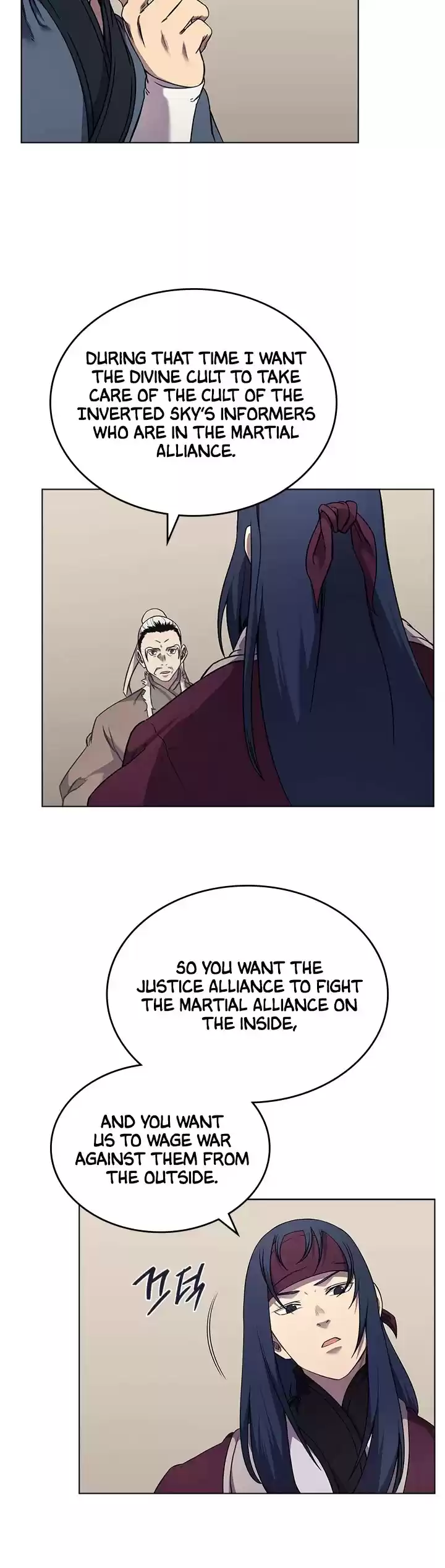 Chronicles Of Heavenly Demon Chapter 146