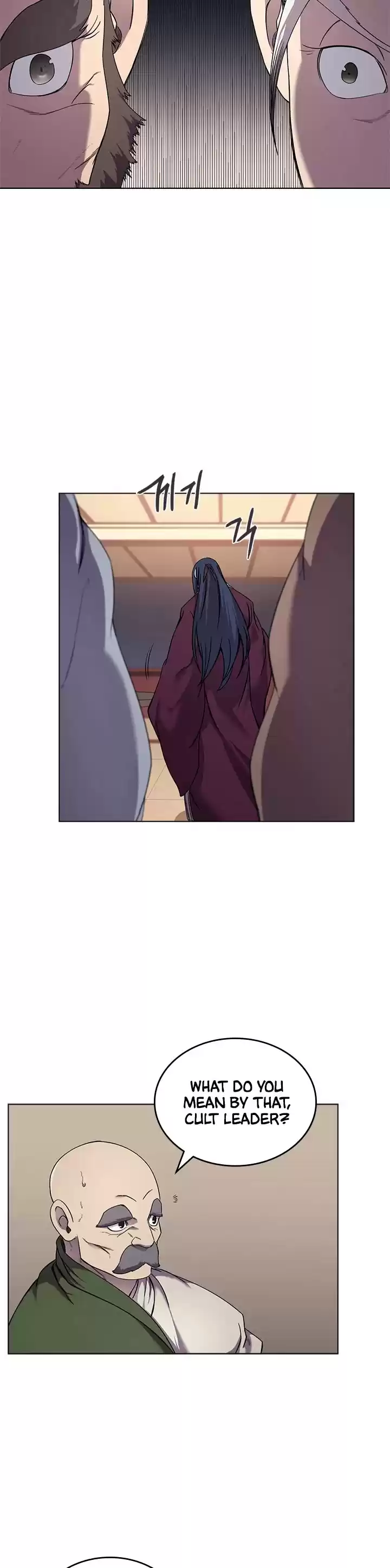 Chronicles Of Heavenly Demon Chapter 146