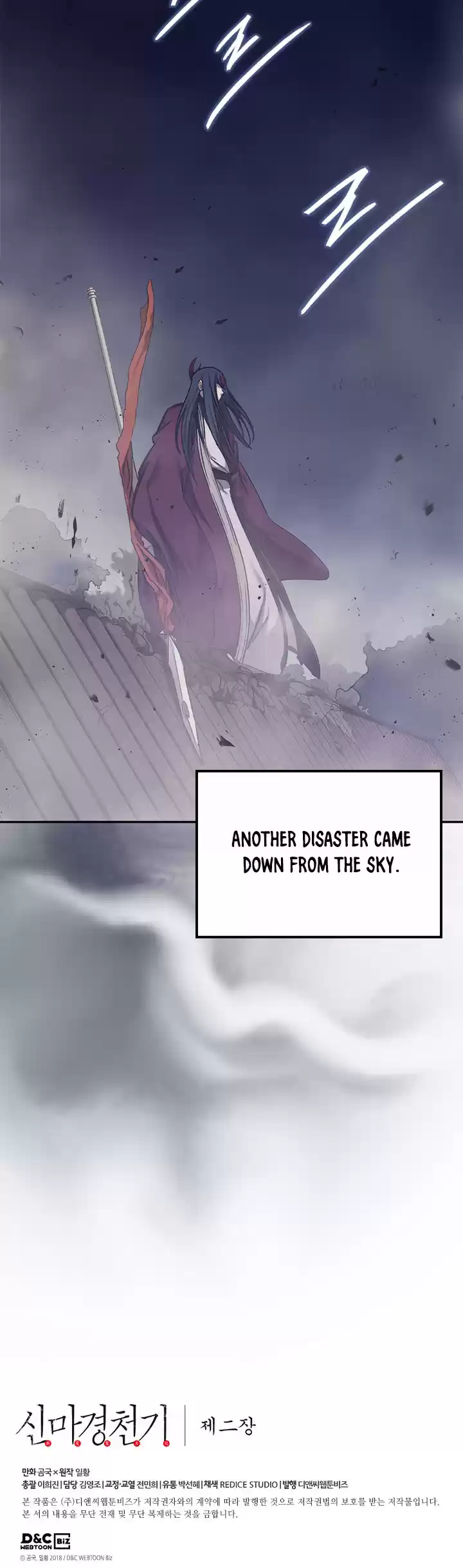 Chronicles Of Heavenly Demon Chapter 146