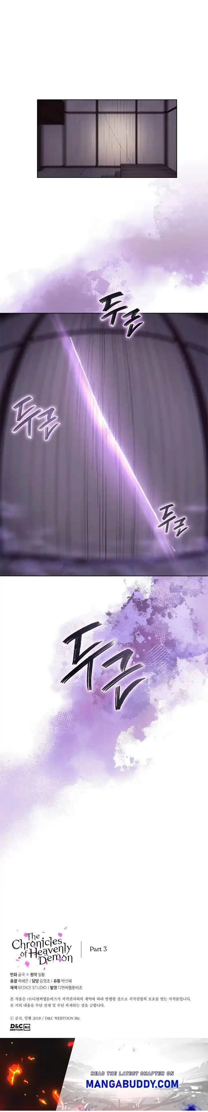 Chronicles Of Heavenly Demon Chapter 172