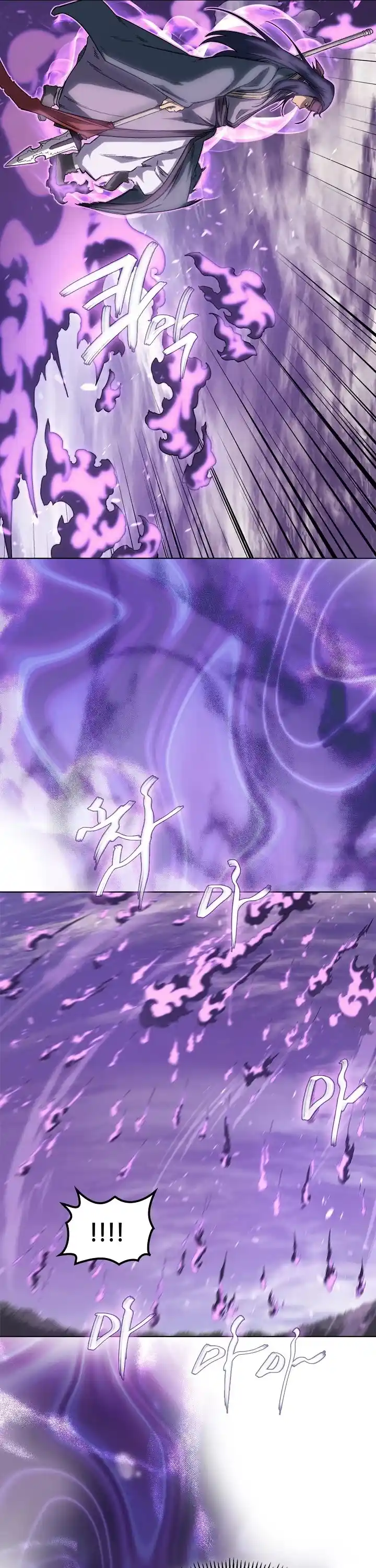 Chronicles Of Heavenly Demon Chapter 181