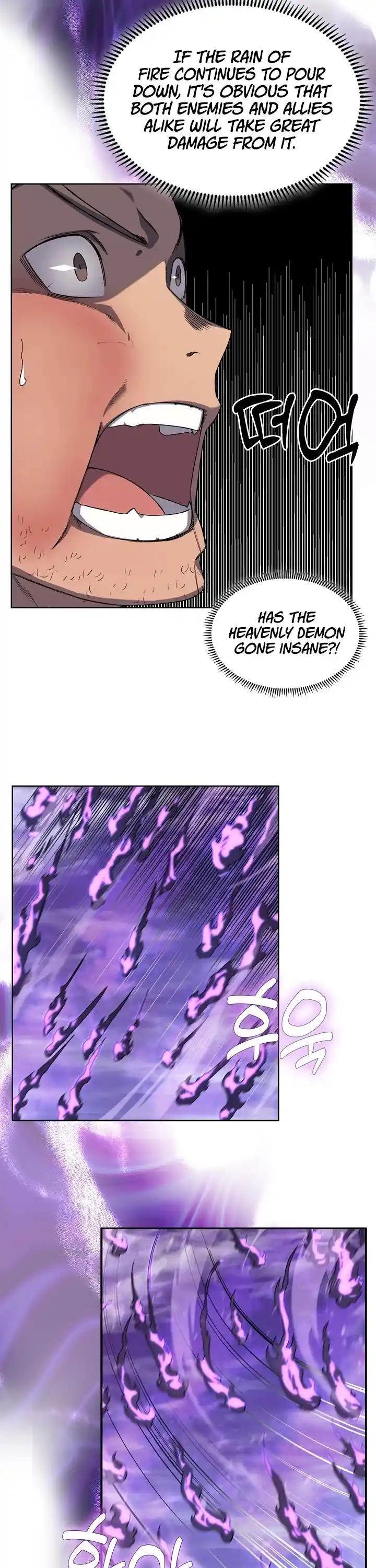 Chronicles Of Heavenly Demon Chapter 181