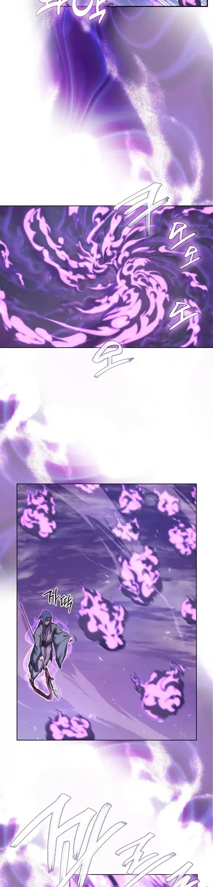 Chronicles Of Heavenly Demon Chapter 181