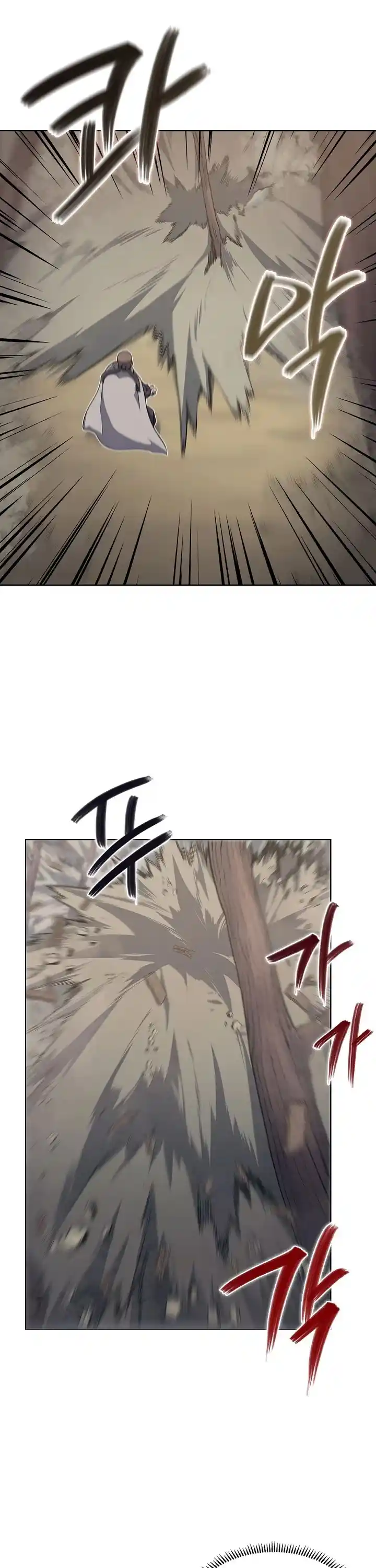 Chronicles Of Heavenly Demon Chapter 181