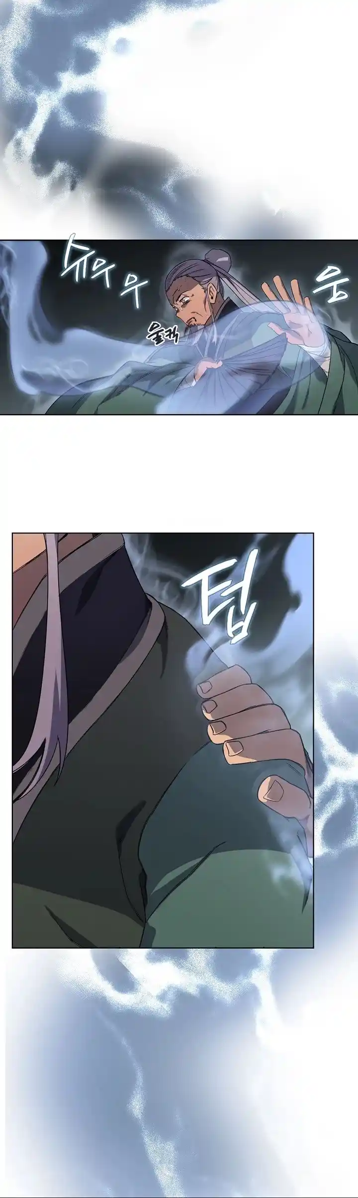 Chronicles Of Heavenly Demon Chapter 181