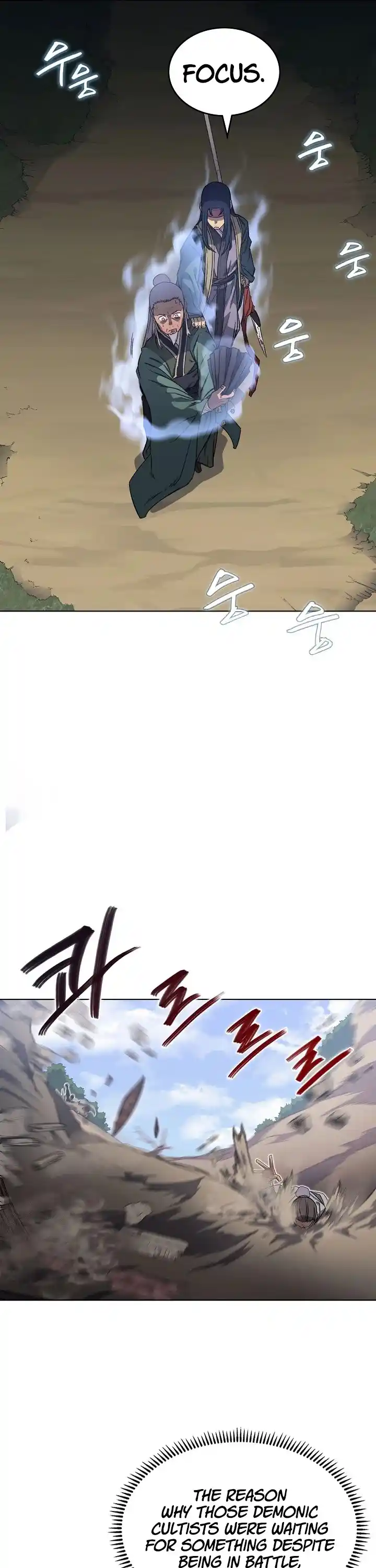 Chronicles Of Heavenly Demon Chapter 181