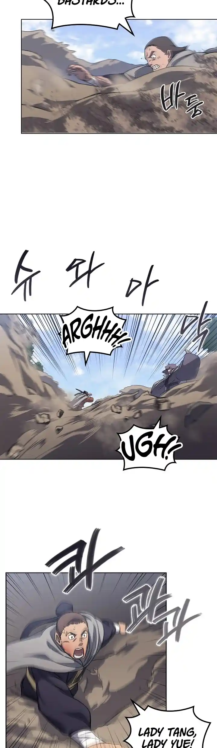 Chronicles Of Heavenly Demon Chapter 181