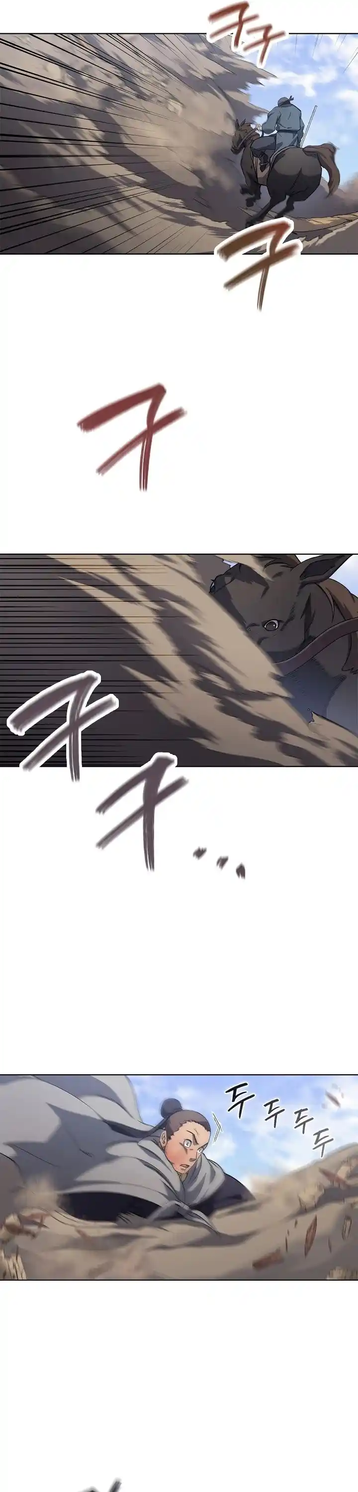 Chronicles Of Heavenly Demon Chapter 181