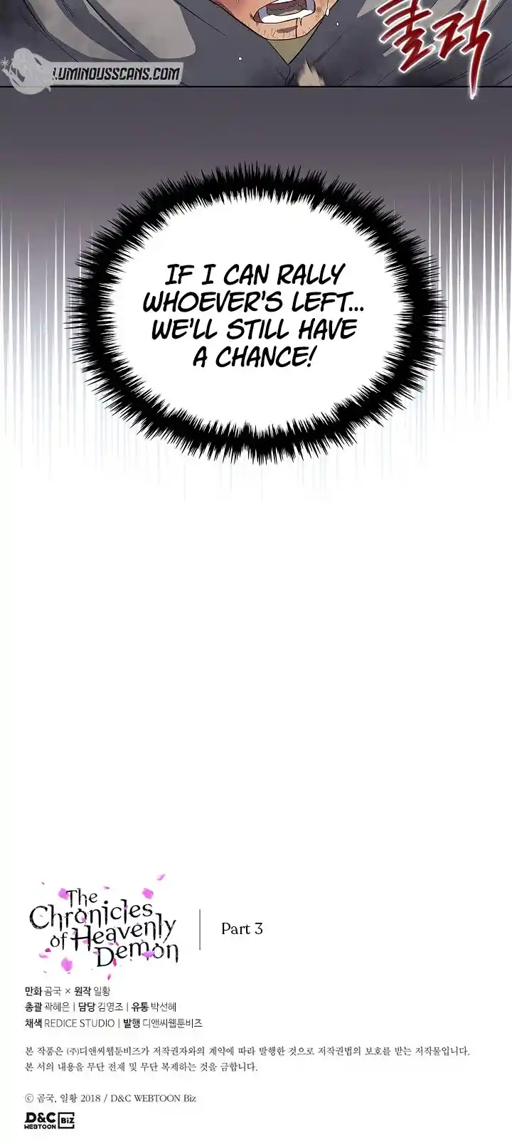 Chronicles Of Heavenly Demon Chapter 181