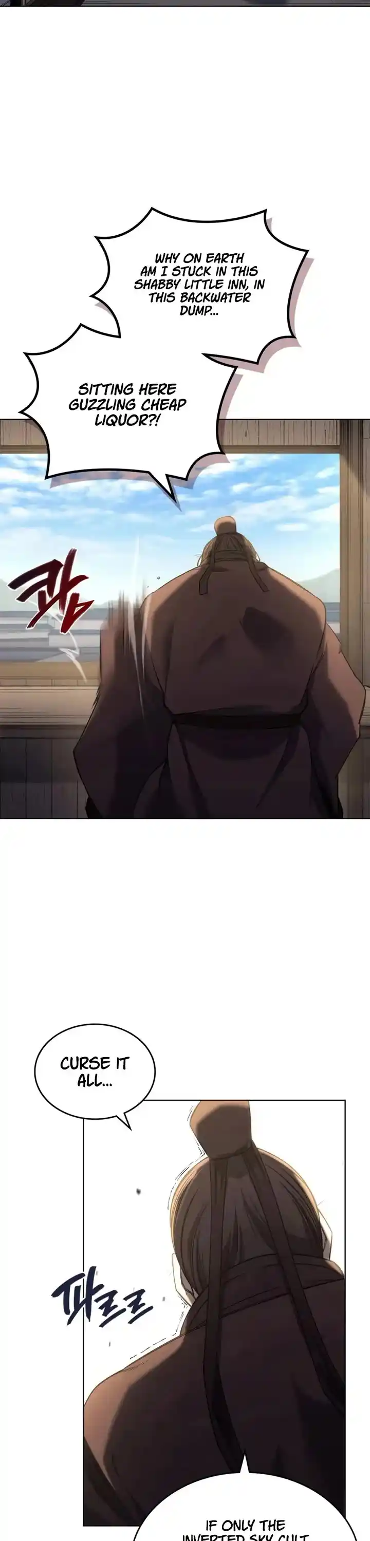 Chronicles Of Heavenly Demon Chapter 245