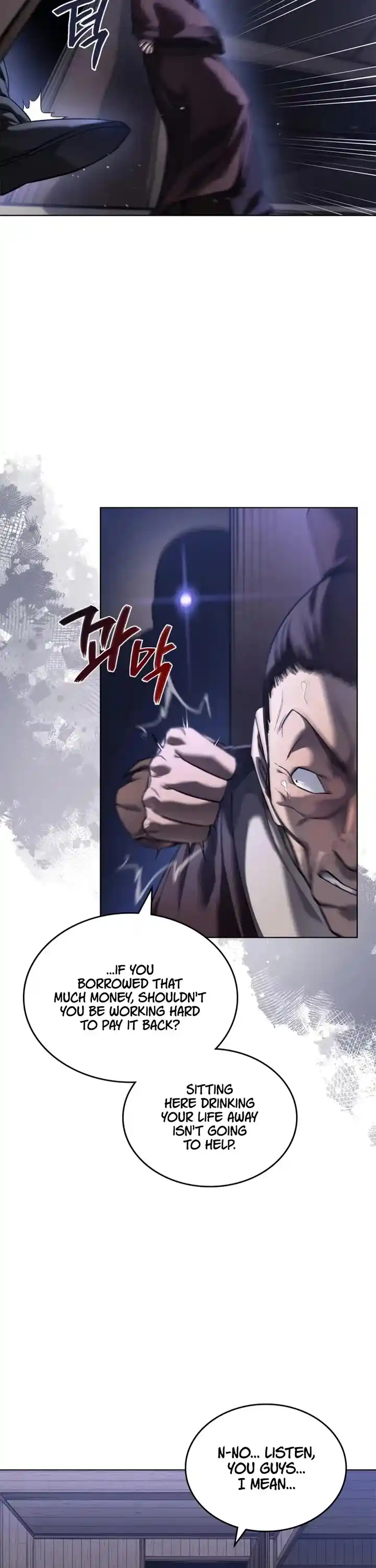 Chronicles Of Heavenly Demon Chapter 245