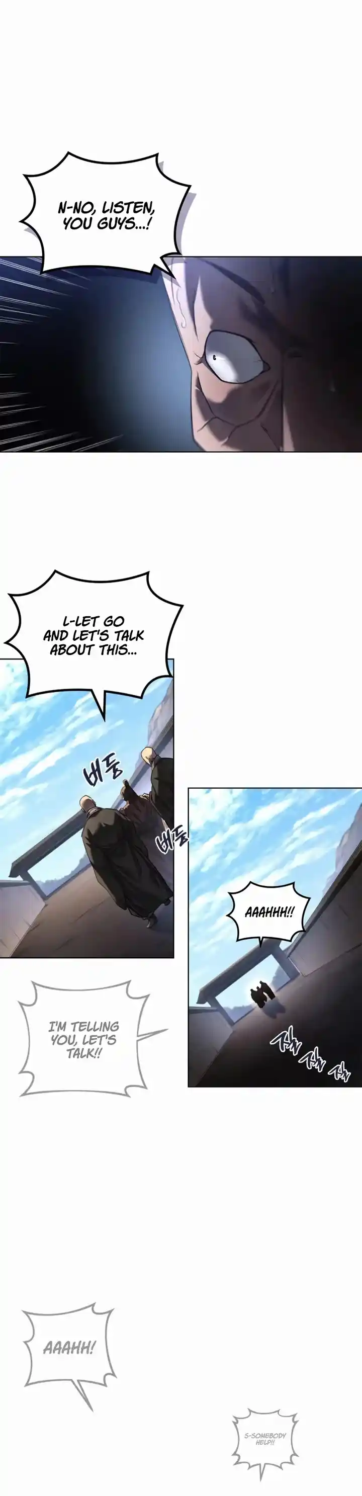 Chronicles Of Heavenly Demon Chapter 245