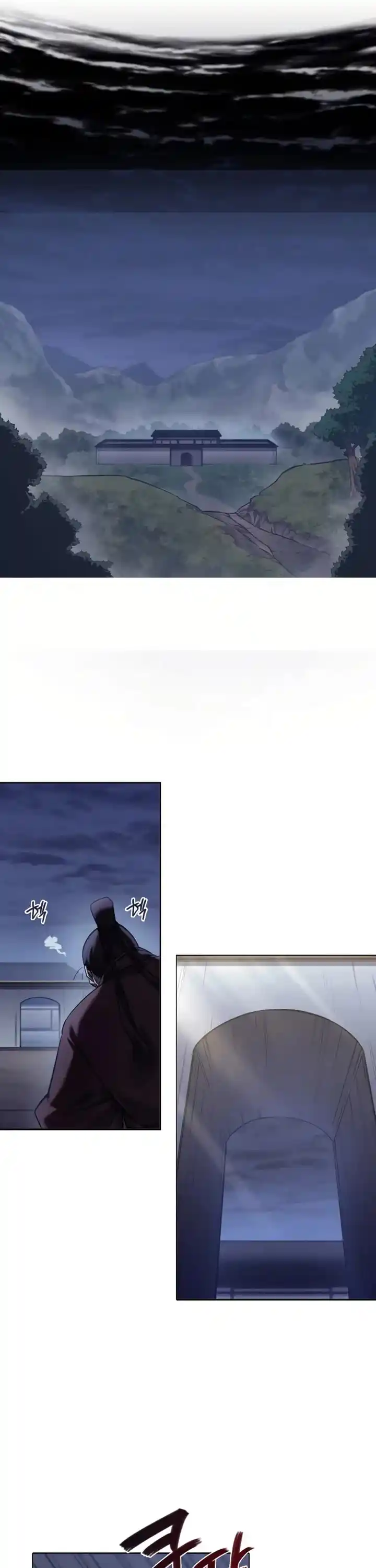 Chronicles Of Heavenly Demon Chapter 245