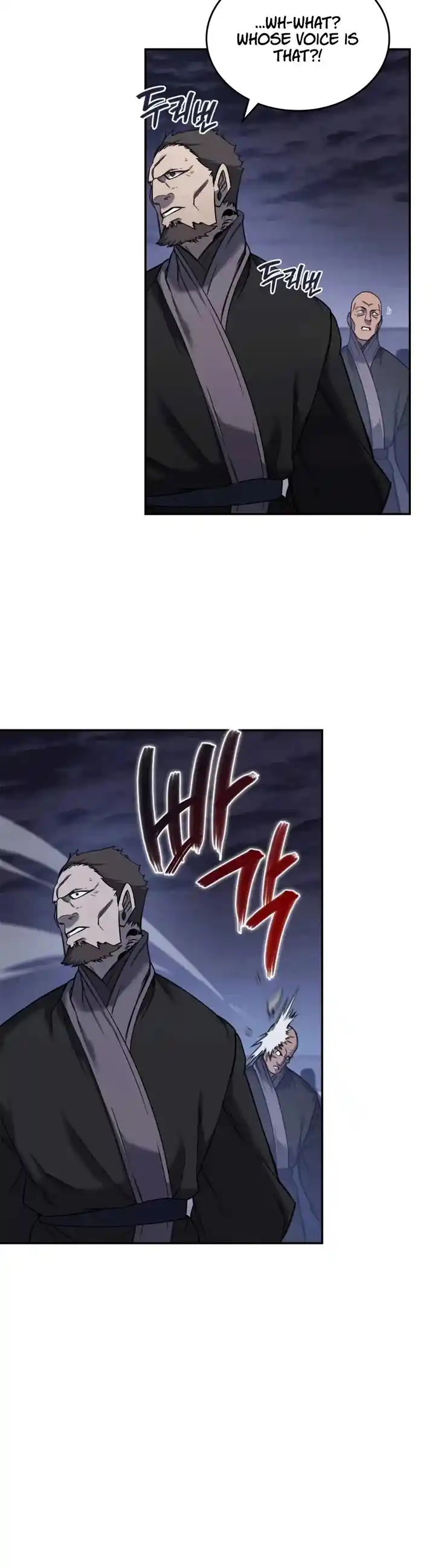 Chronicles Of Heavenly Demon Chapter 245