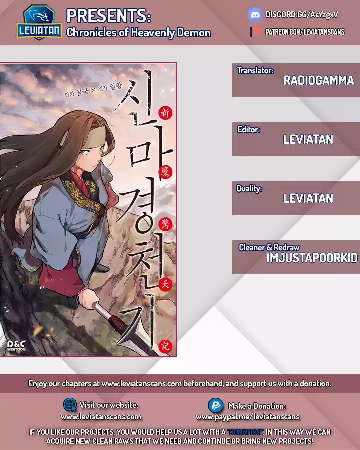 Chronicles Of Heavenly Demon Chapter 46