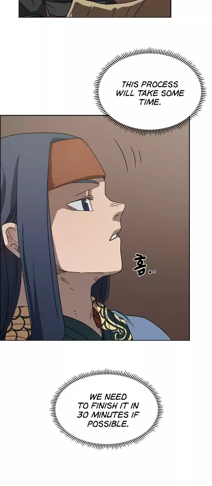 Chronicles Of Heavenly Demon Chapter 46