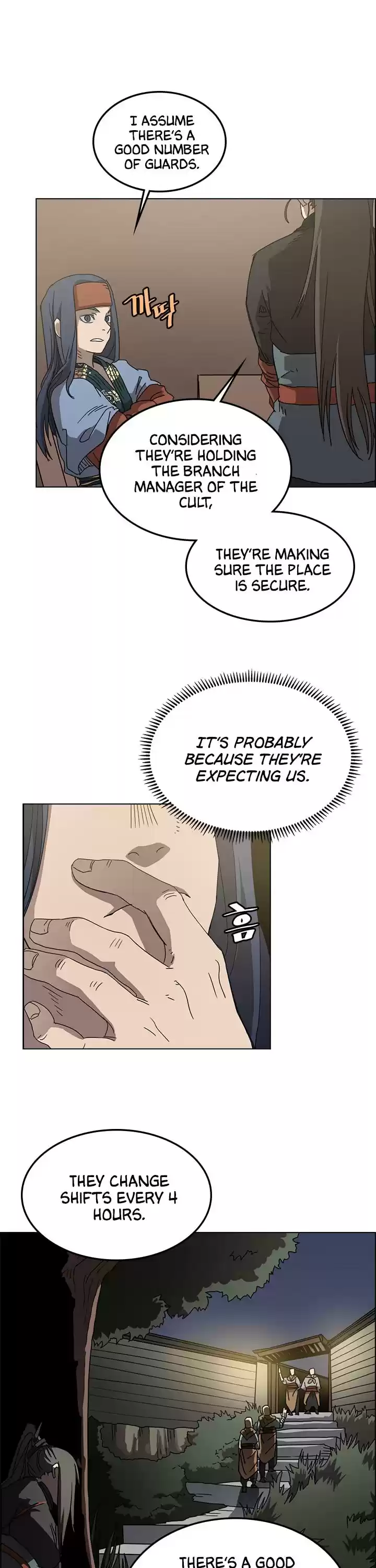 Chronicles Of Heavenly Demon Chapter 46