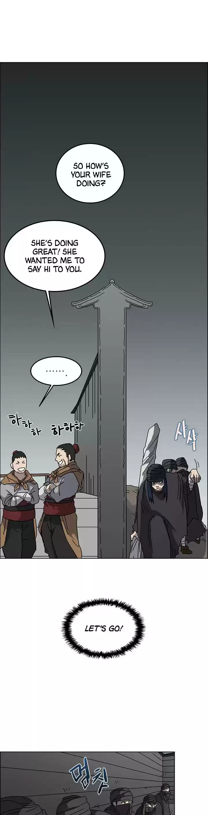 Chronicles Of Heavenly Demon Chapter 46