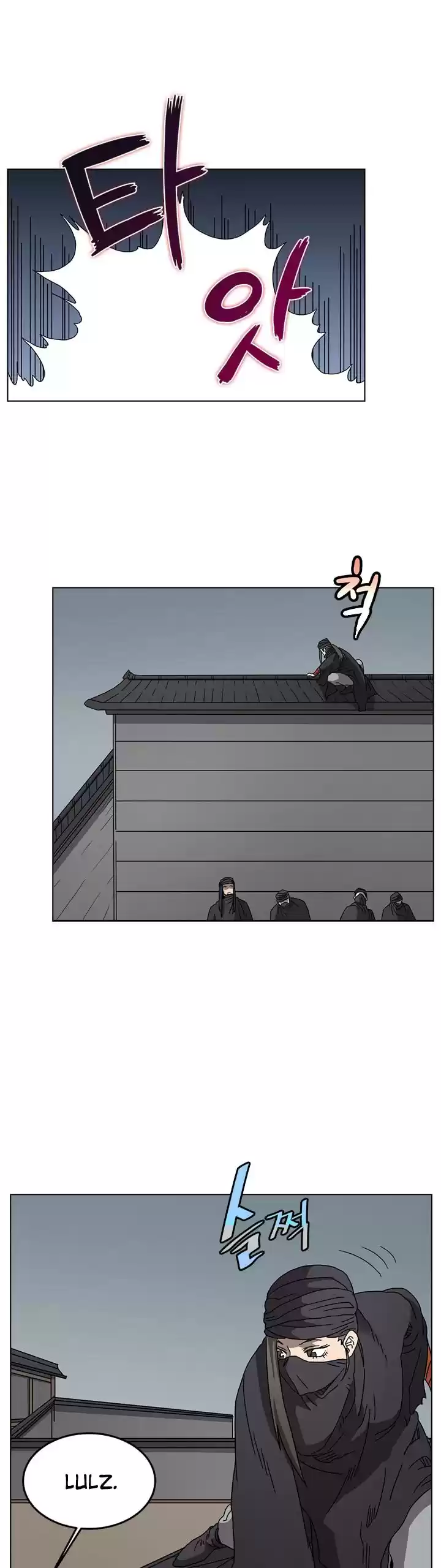 Chronicles Of Heavenly Demon Chapter 46