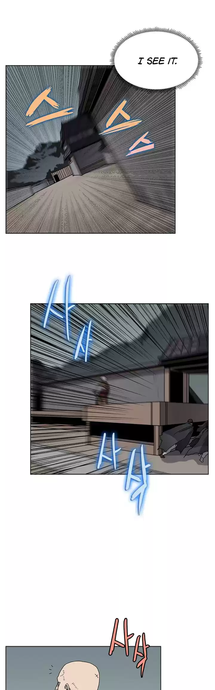 Chronicles Of Heavenly Demon Chapter 47