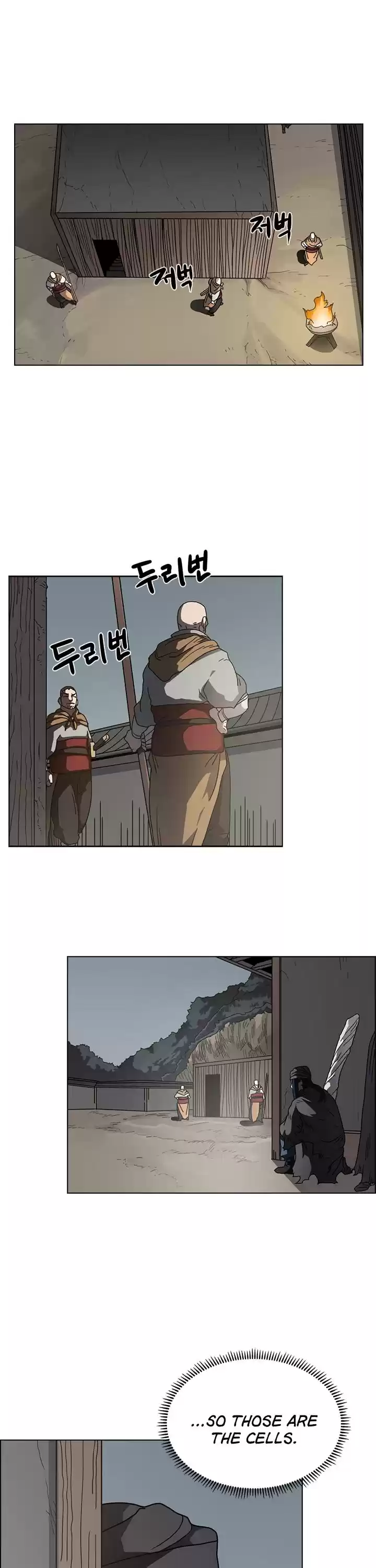 Chronicles Of Heavenly Demon Chapter 47