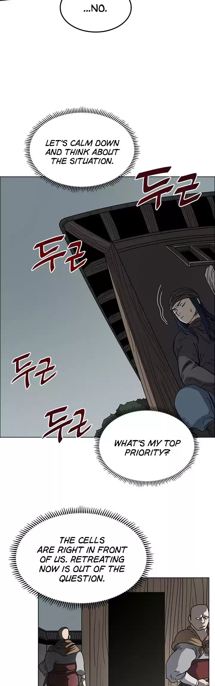 Chronicles Of Heavenly Demon Chapter 47