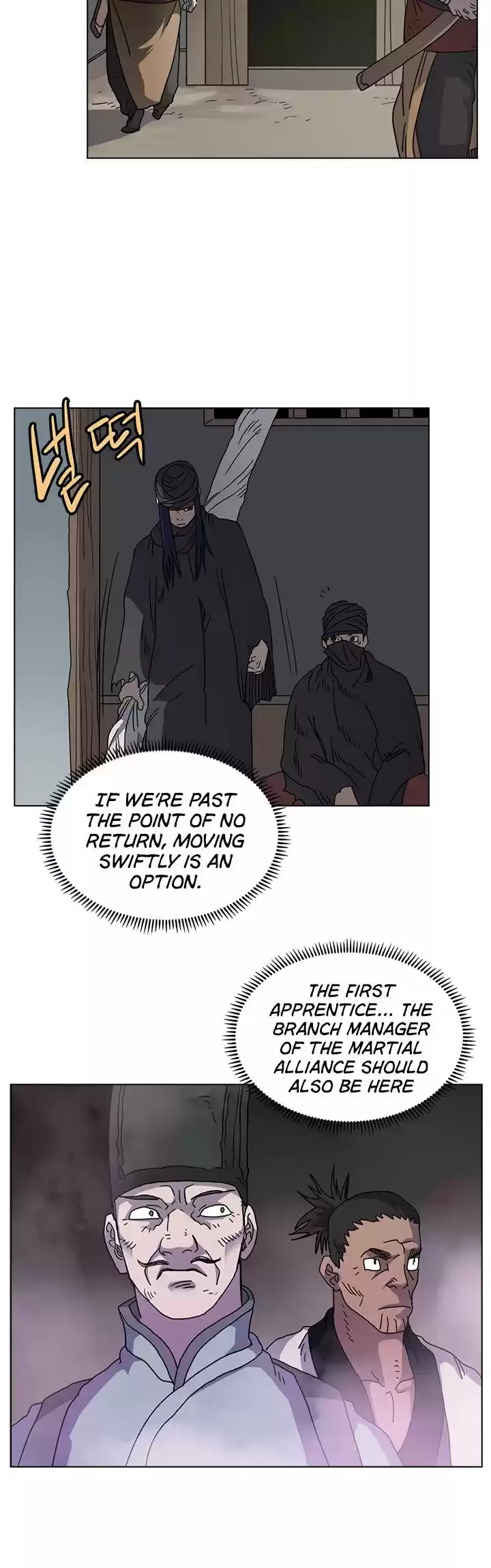 Chronicles Of Heavenly Demon Chapter 47