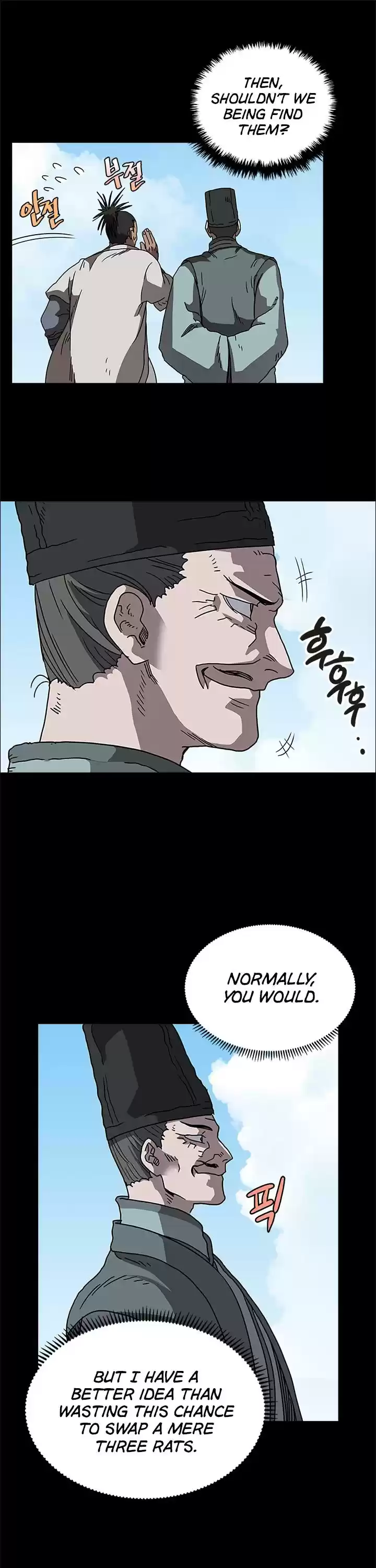 Chronicles Of Heavenly Demon Chapter 47