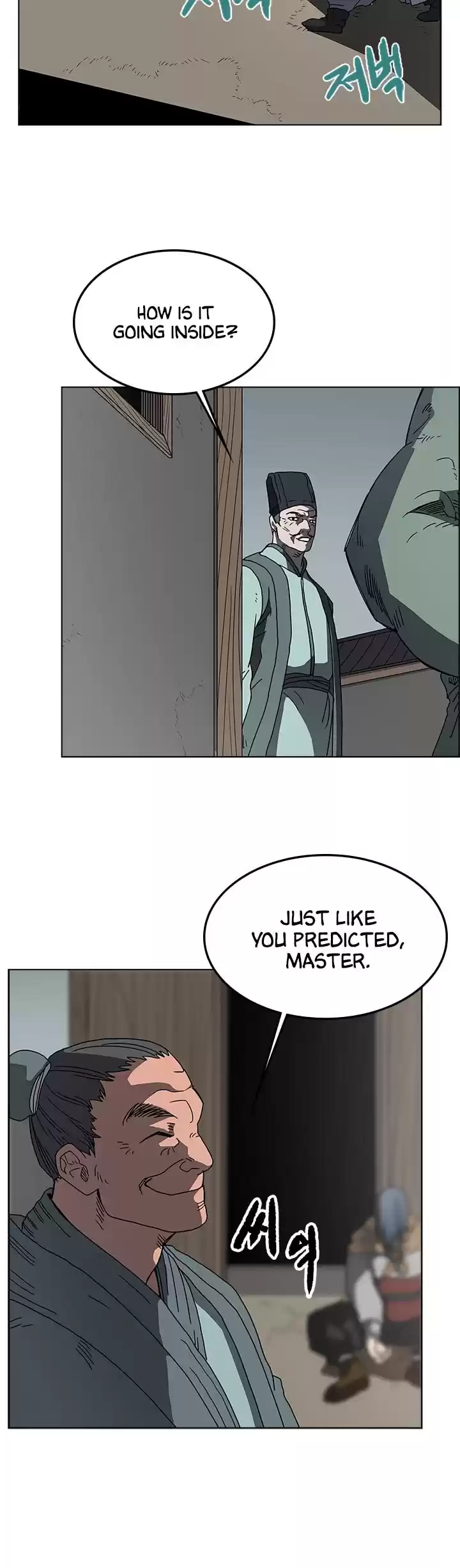 Chronicles Of Heavenly Demon Chapter 47