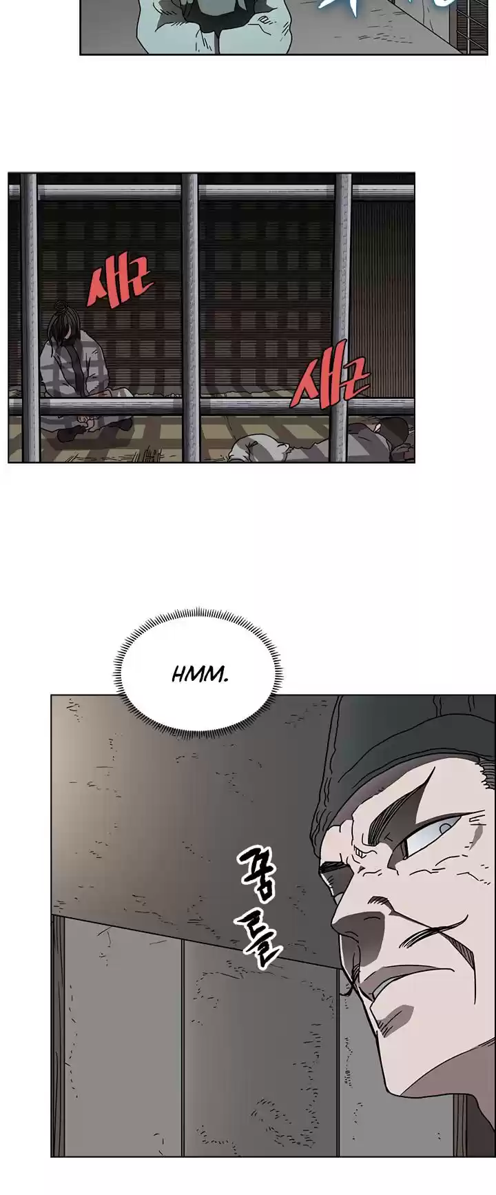 Chronicles Of Heavenly Demon Chapter 48