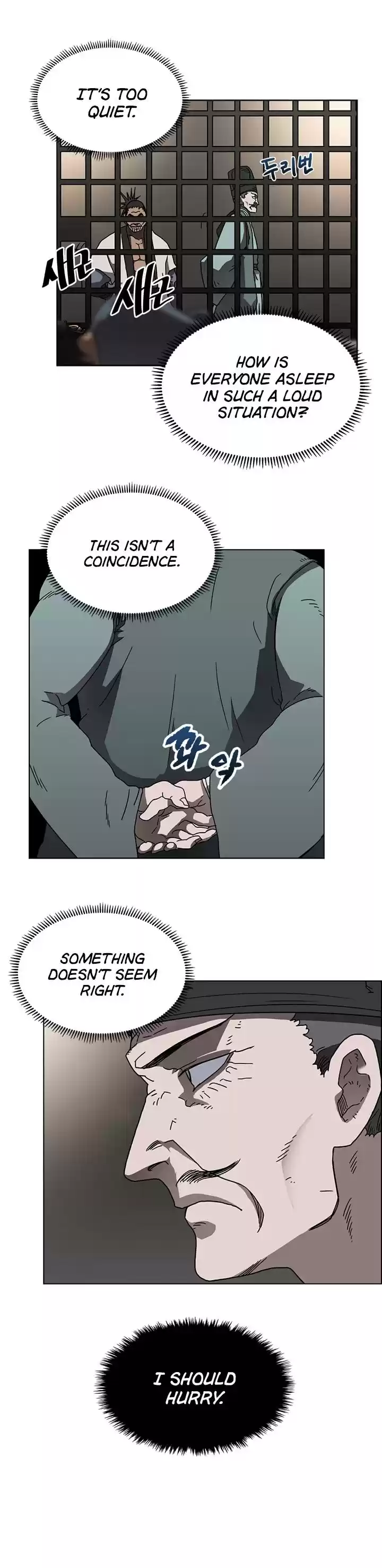 Chronicles Of Heavenly Demon Chapter 48