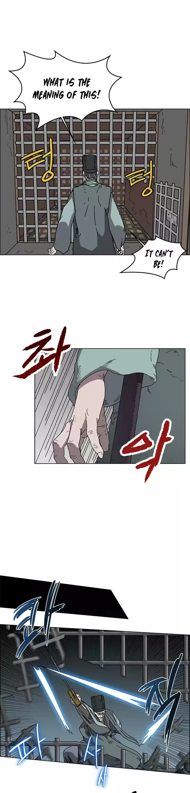 Chronicles Of Heavenly Demon Chapter 48