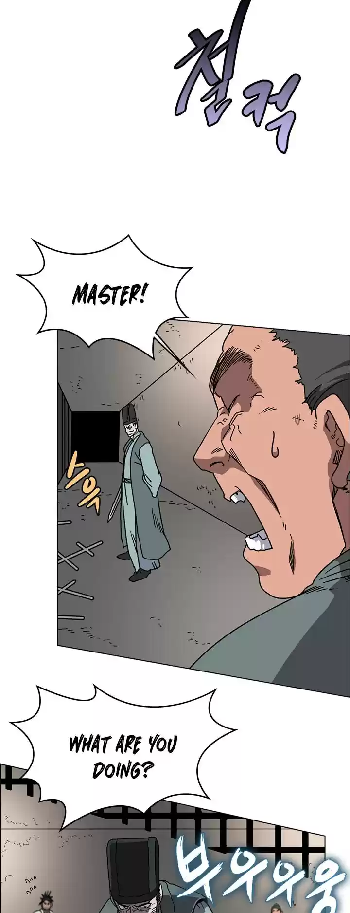 Chronicles Of Heavenly Demon Chapter 48