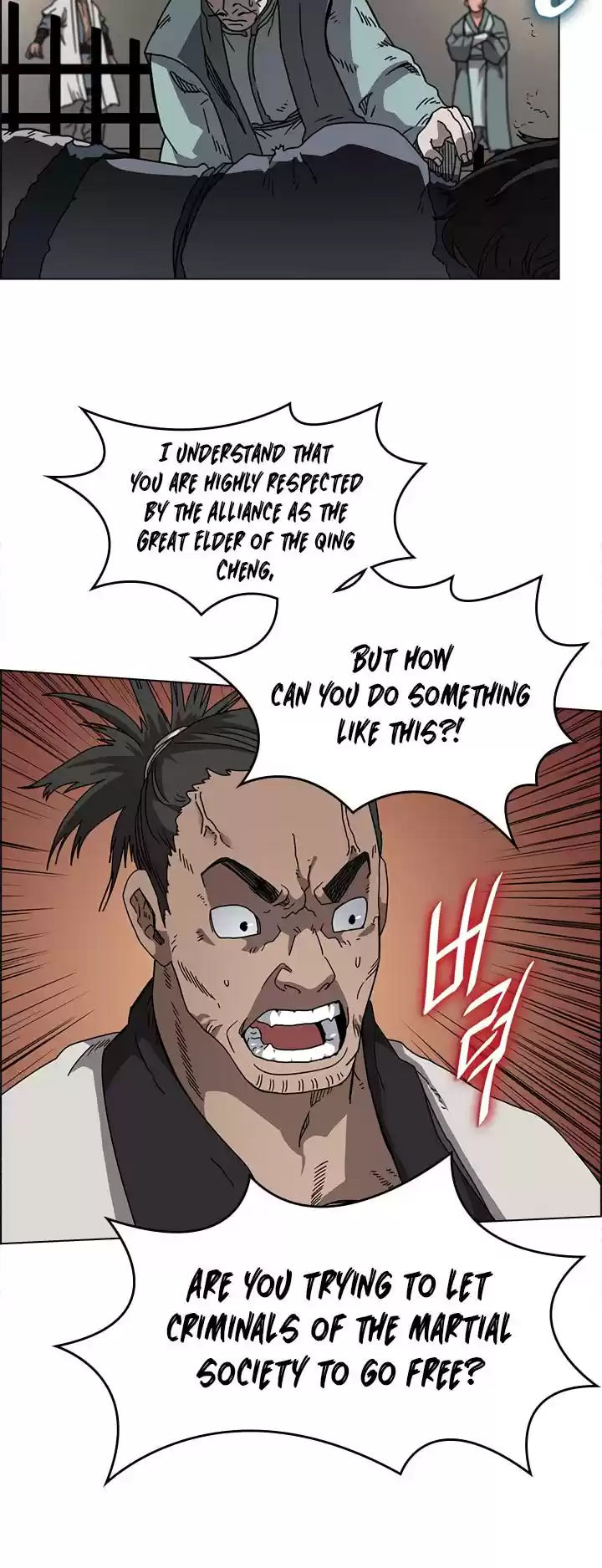 Chronicles Of Heavenly Demon Chapter 48