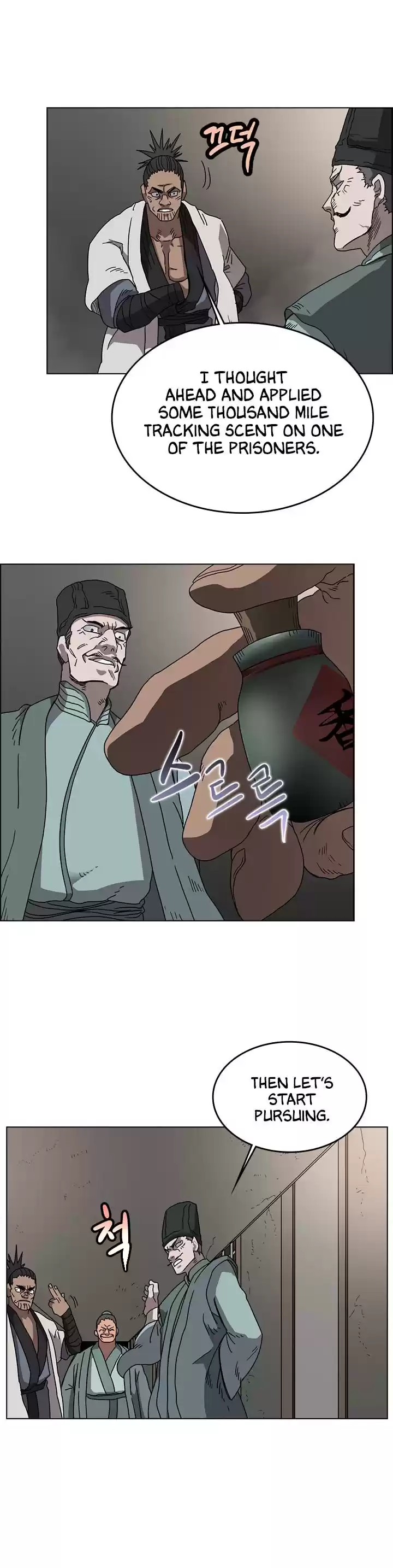 Chronicles Of Heavenly Demon Chapter 48