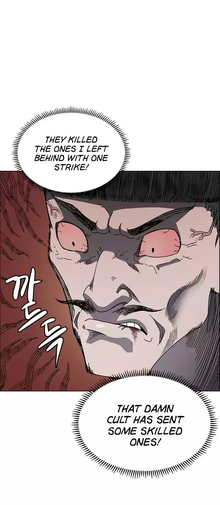 Chronicles Of Heavenly Demon Chapter 48