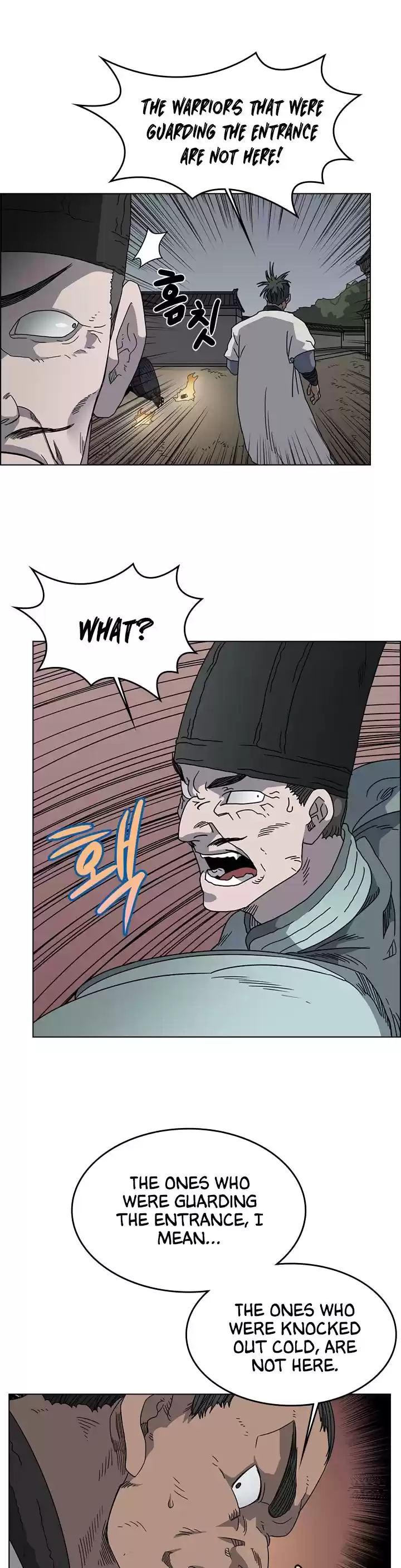 Chronicles Of Heavenly Demon Chapter 48