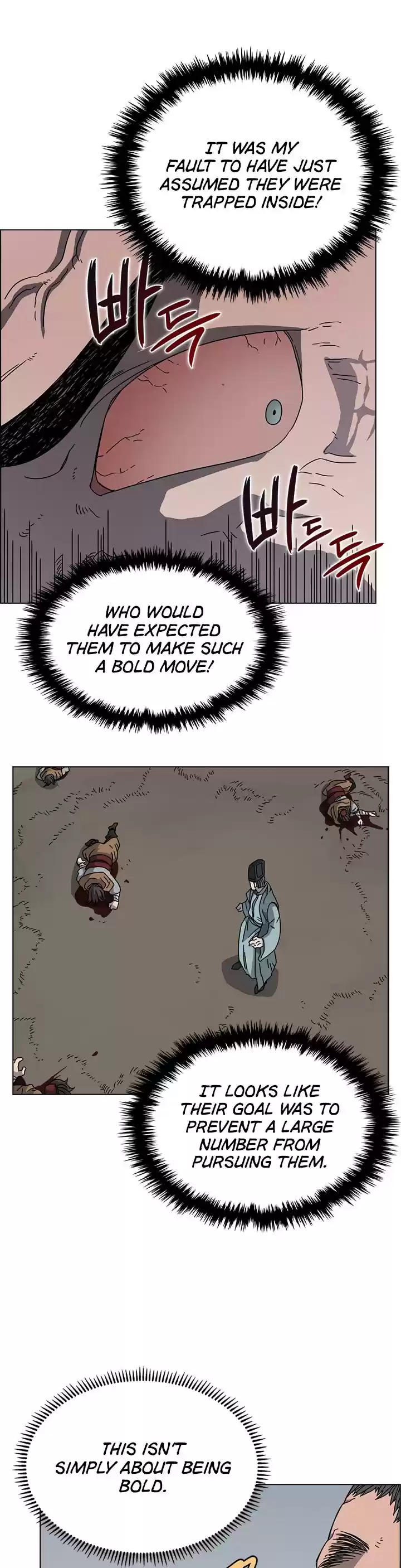 Chronicles Of Heavenly Demon Chapter 48