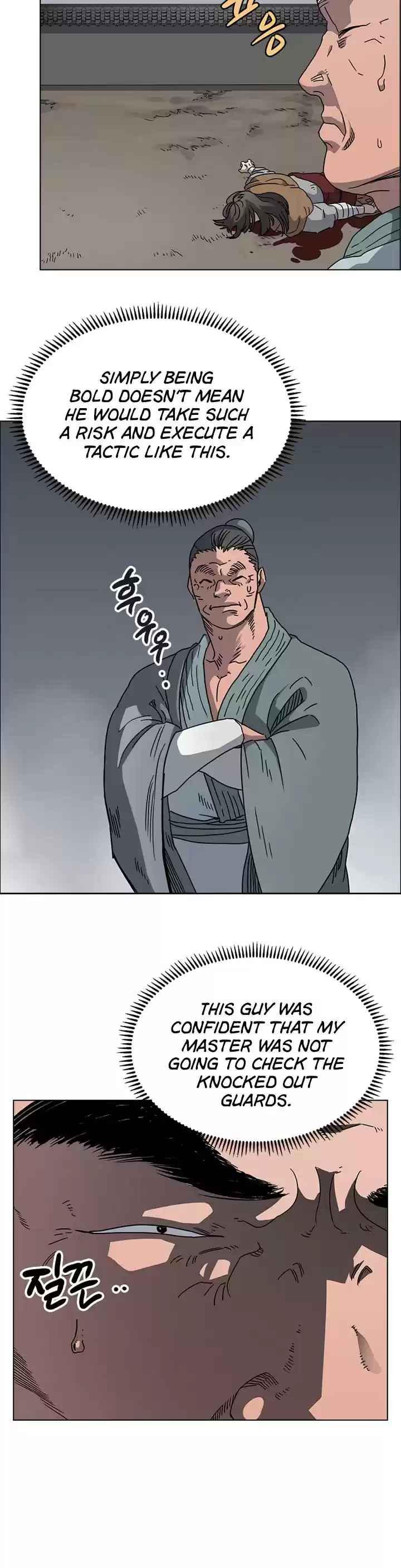 Chronicles Of Heavenly Demon Chapter 48