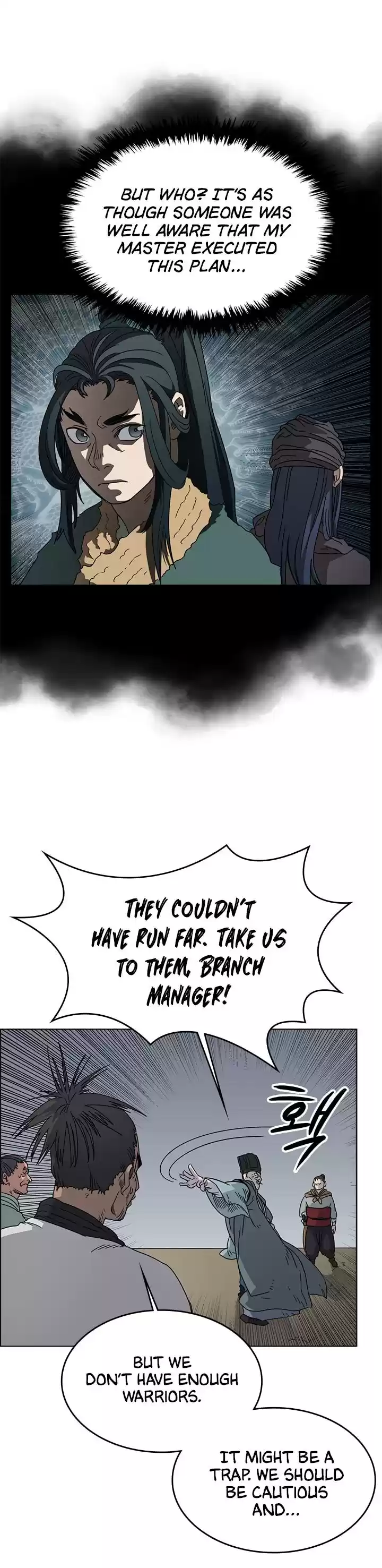 Chronicles Of Heavenly Demon Chapter 48