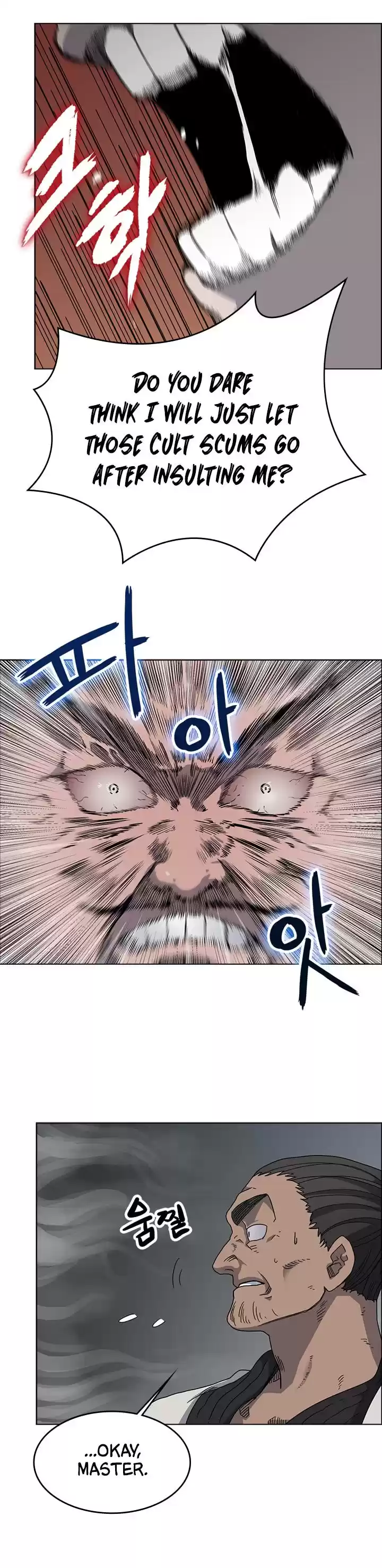 Chronicles Of Heavenly Demon Chapter 48