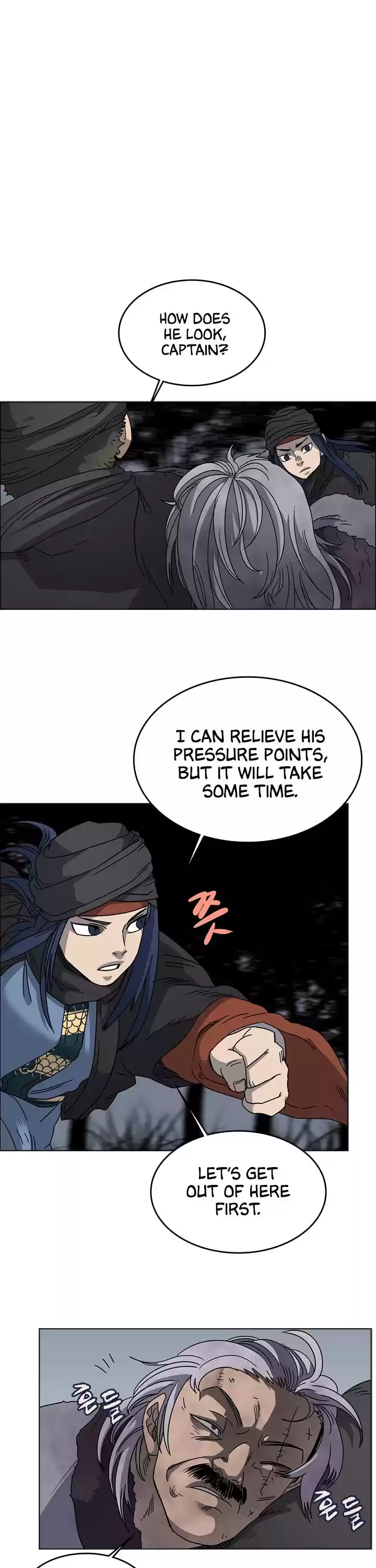 Chronicles Of Heavenly Demon Chapter 48