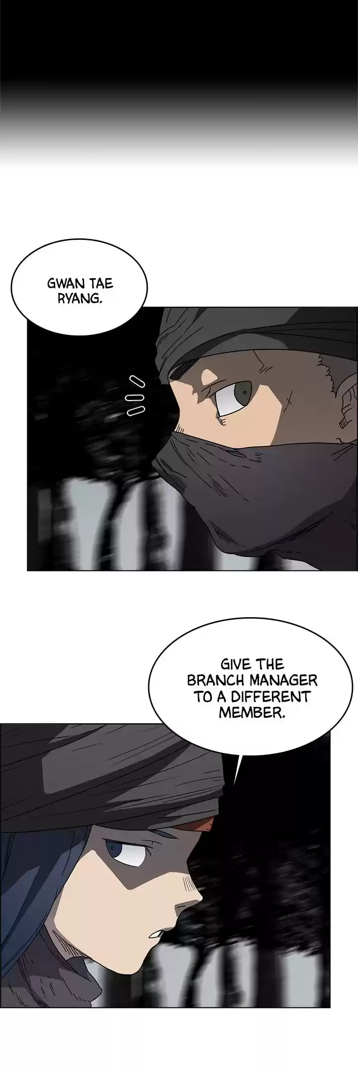 Chronicles Of Heavenly Demon Chapter 49