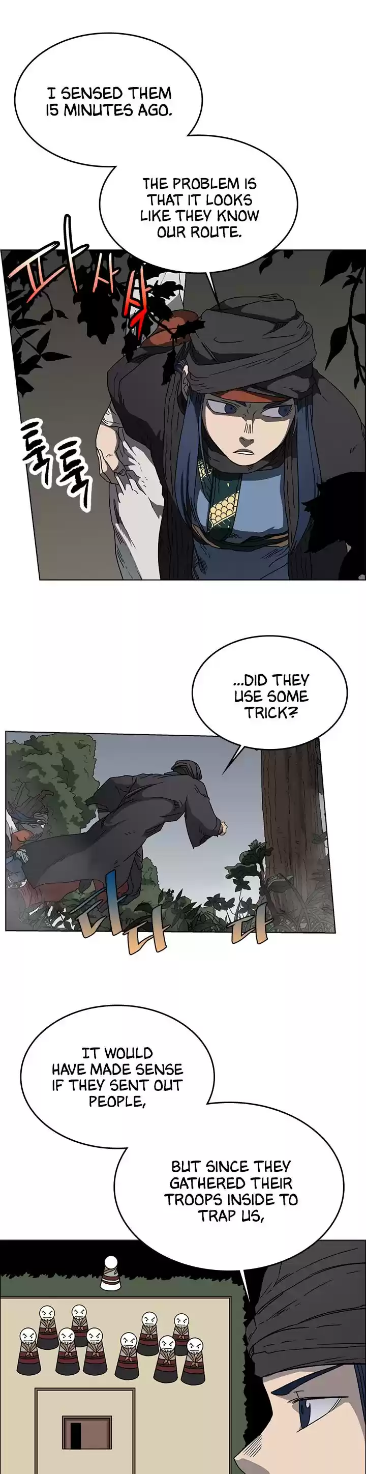 Chronicles Of Heavenly Demon Chapter 49